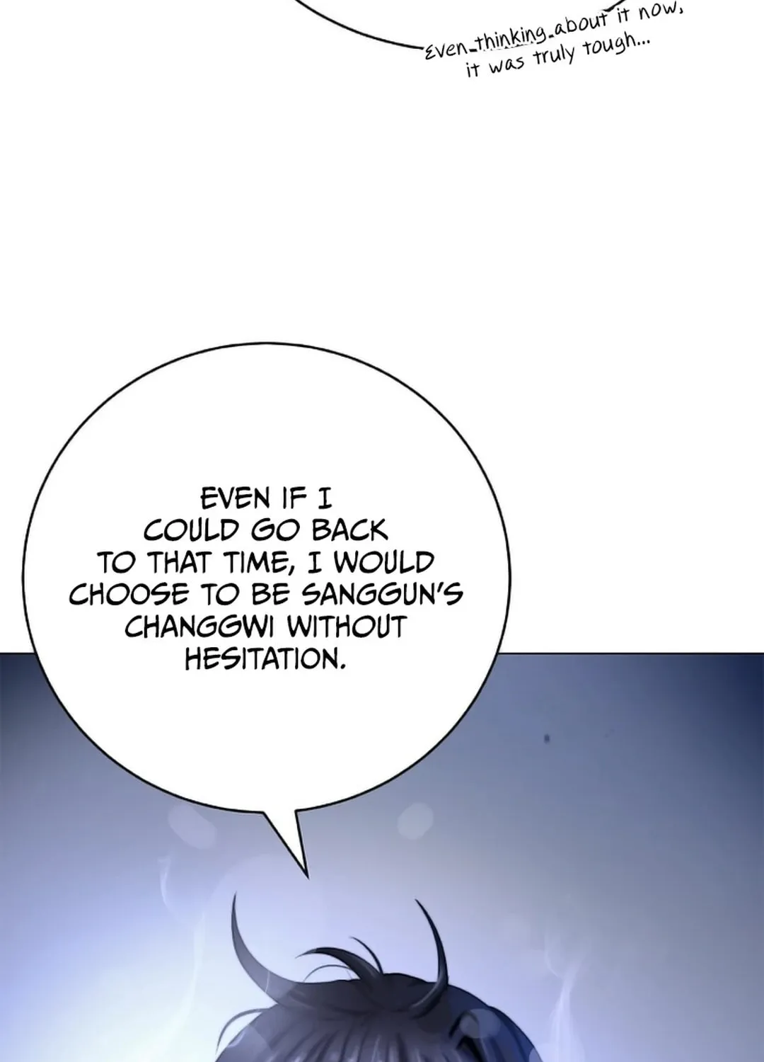 Tale of the Floating Sages Chapter 136 page 24 - 