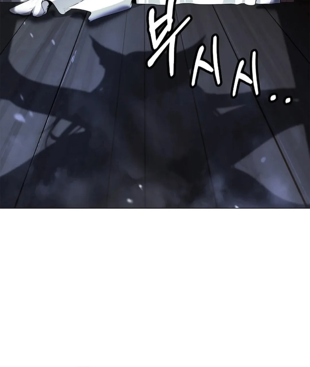 Tale of the Floating Sages Chapter 136 page 39 - 