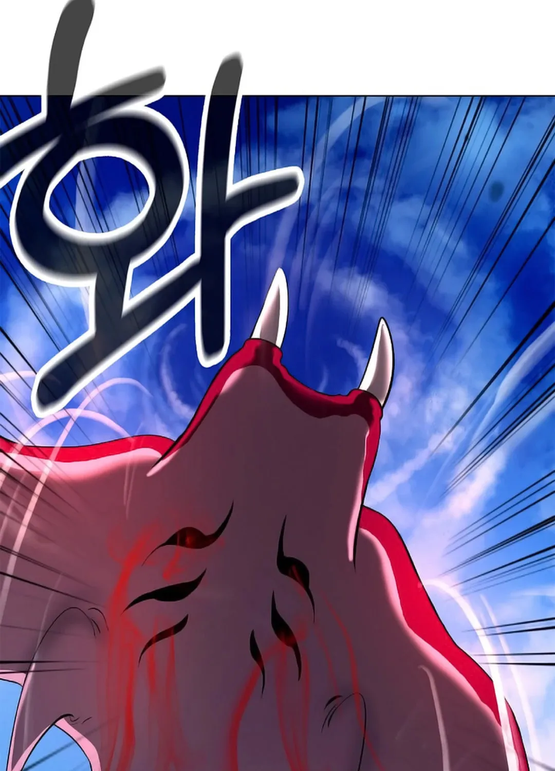 Tale of the Floating Sages Chapter 136 page 52 - 