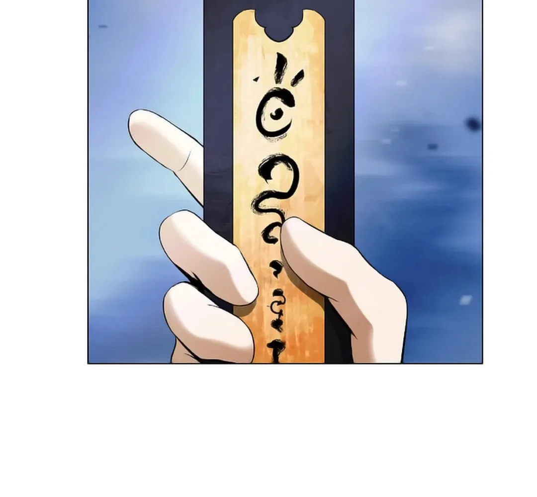 Tale of the Floating Sages Chapter 136 page 58 - 