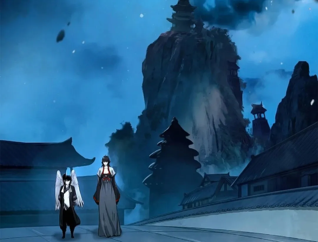 Tale of the Floating Sages Chapter 136 page 7 - 