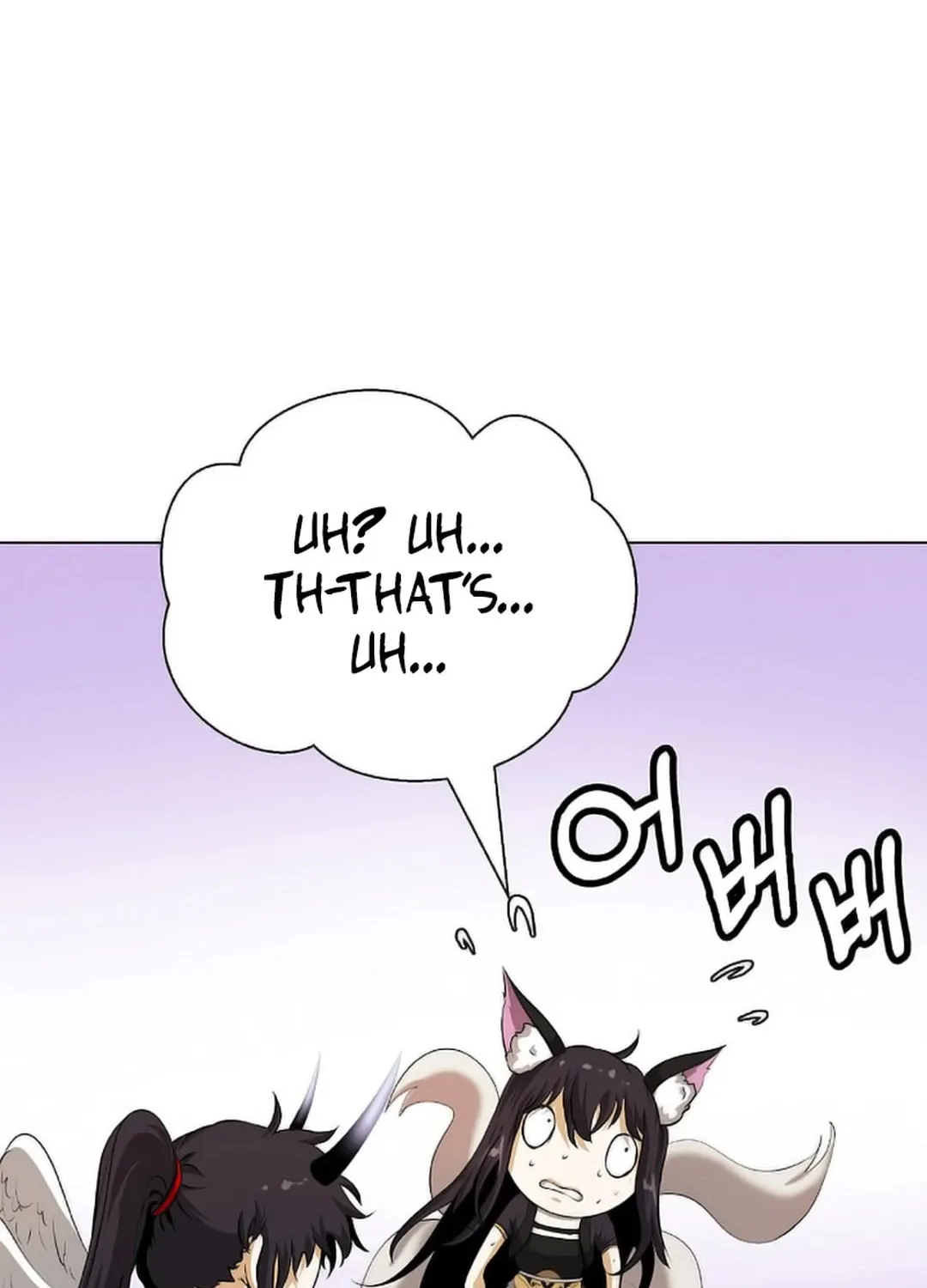 Tale of the Floating Sages Chapter 136 page 69 - 