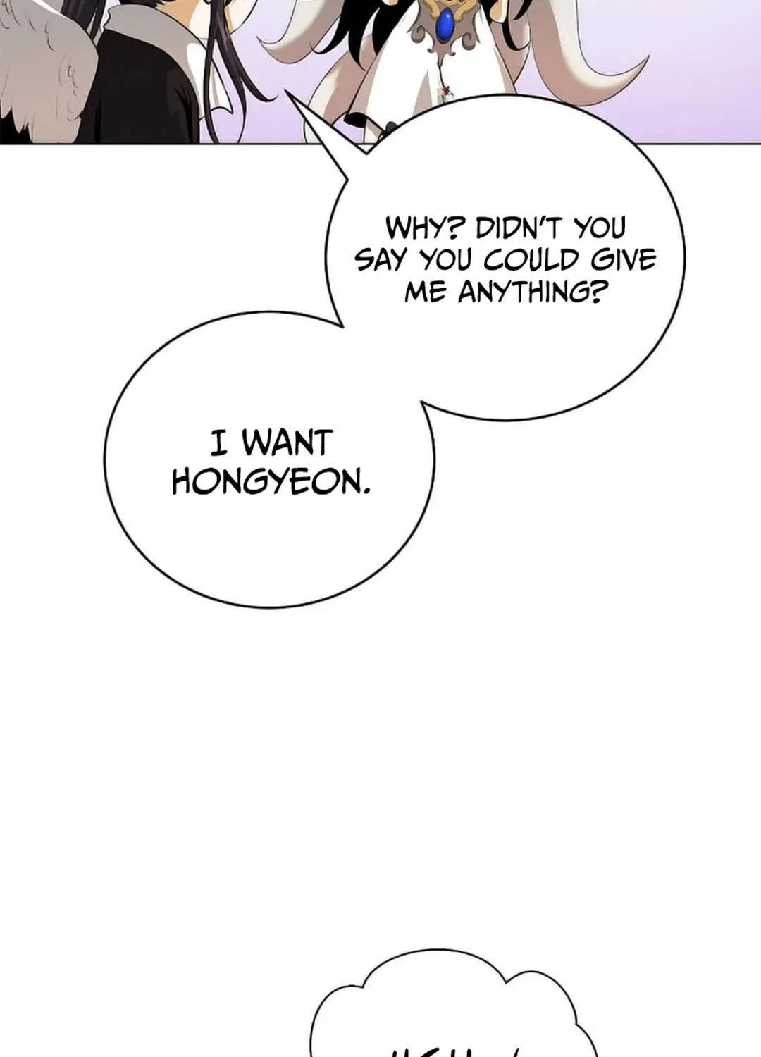 Tale of the Floating Sages Chapter 136 page 70 - 