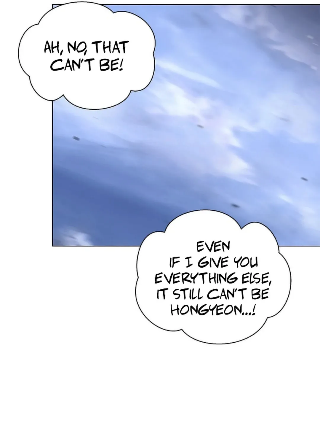 Tale of the Floating Sages Chapter 136 page 73 - 
