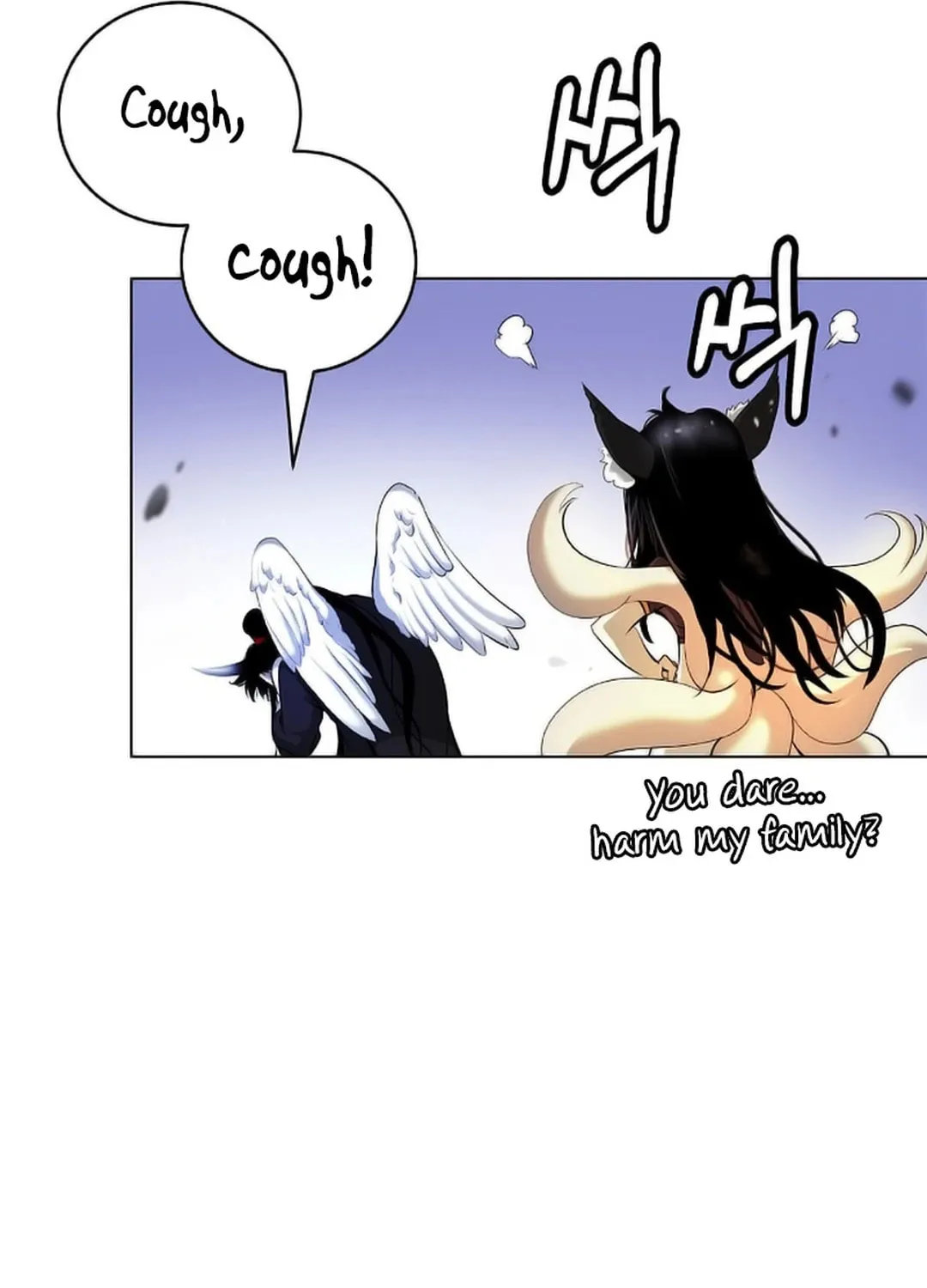 Tale of the Floating Sages Chapter 136 page 80 - 