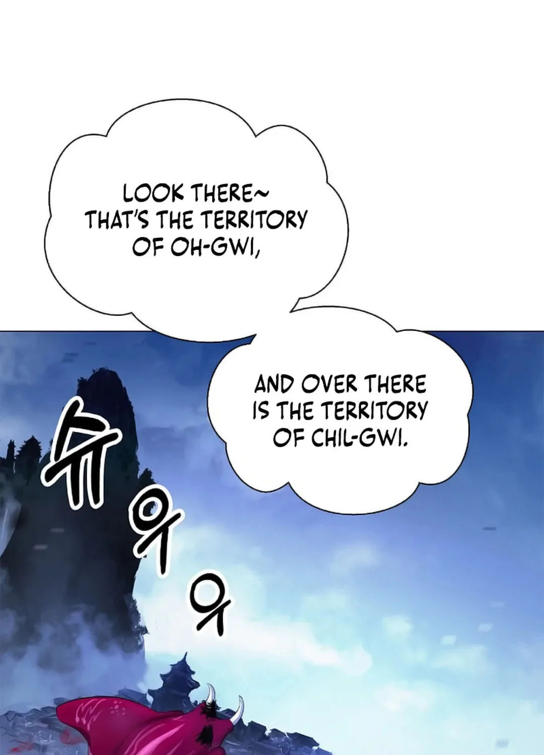 Tale of the Floating Sages Chapter 136 page 94 - 