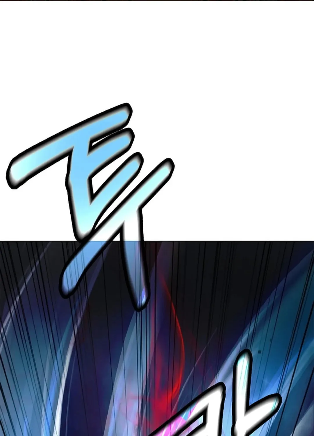 Tale of the Floating Sages Chapter 137 page 111 - 