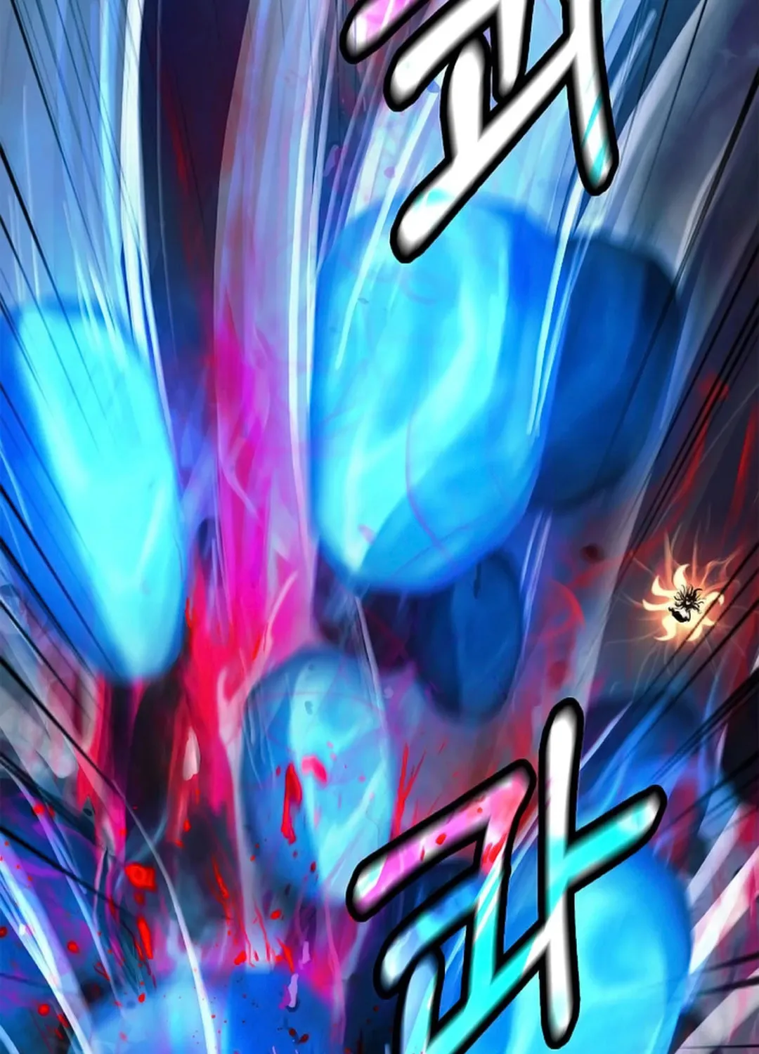Tale of the Floating Sages Chapter 137 page 112 - 