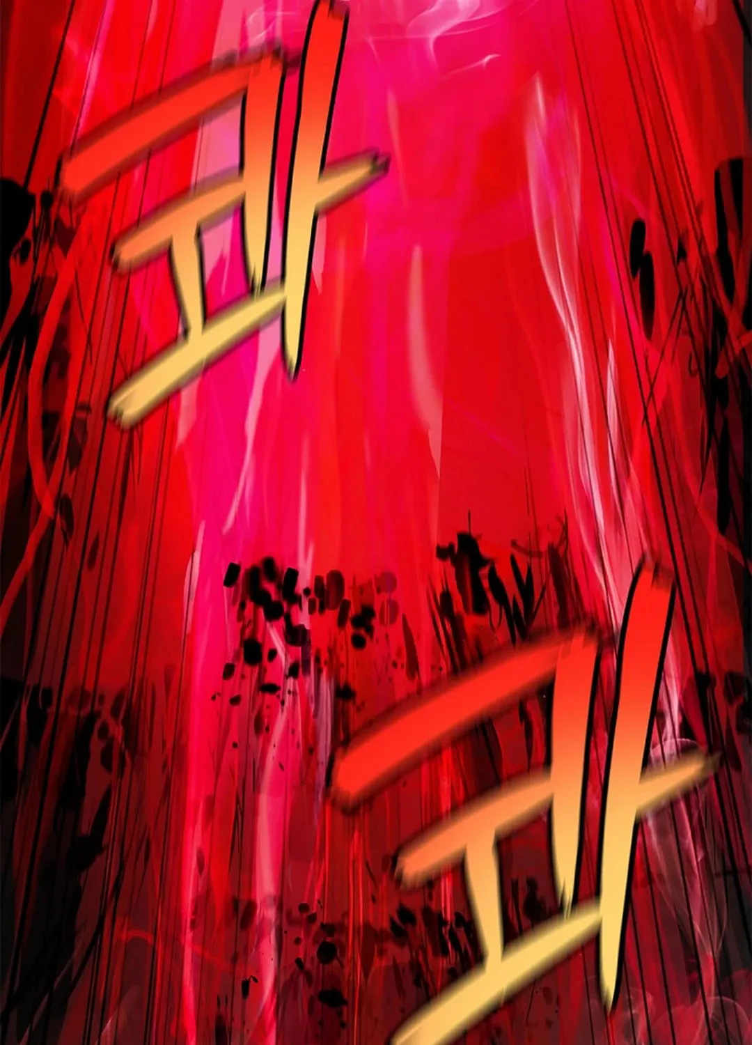 Tale of the Floating Sages Chapter 137 page 13 - 