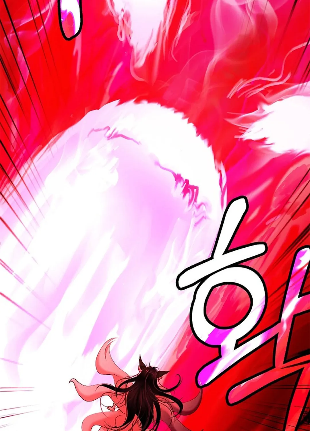Tale of the Floating Sages Chapter 137 page 123 - 