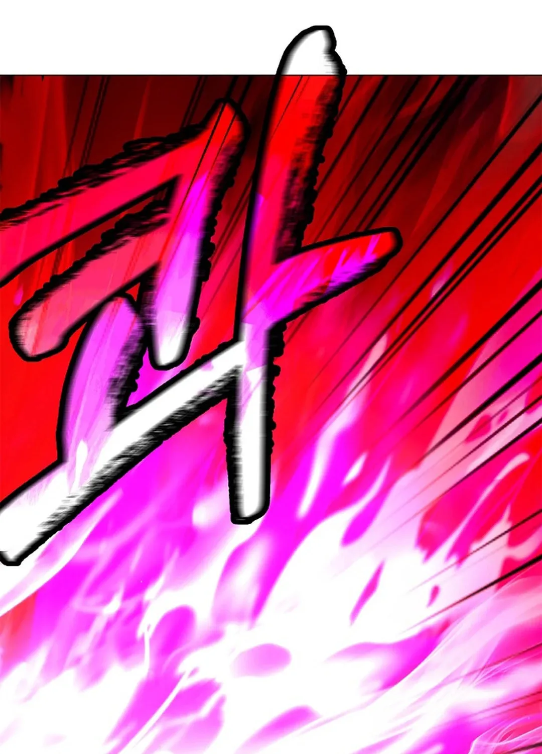 Tale of the Floating Sages Chapter 137 page 127 - 