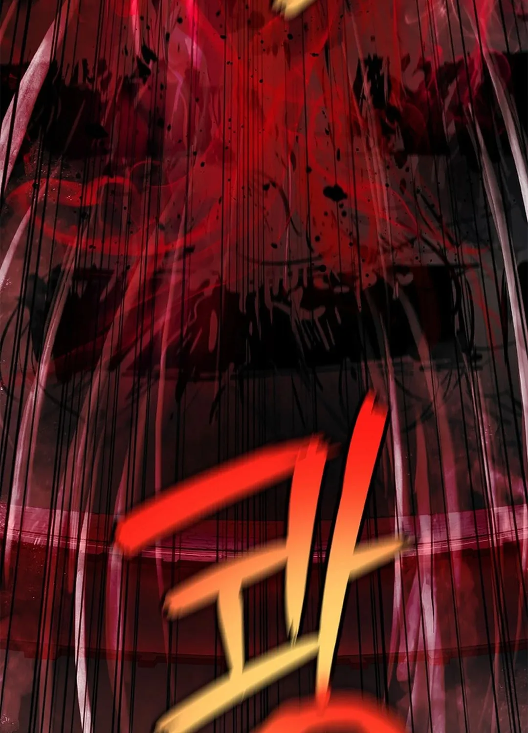 Tale of the Floating Sages Chapter 137 page 14 - 