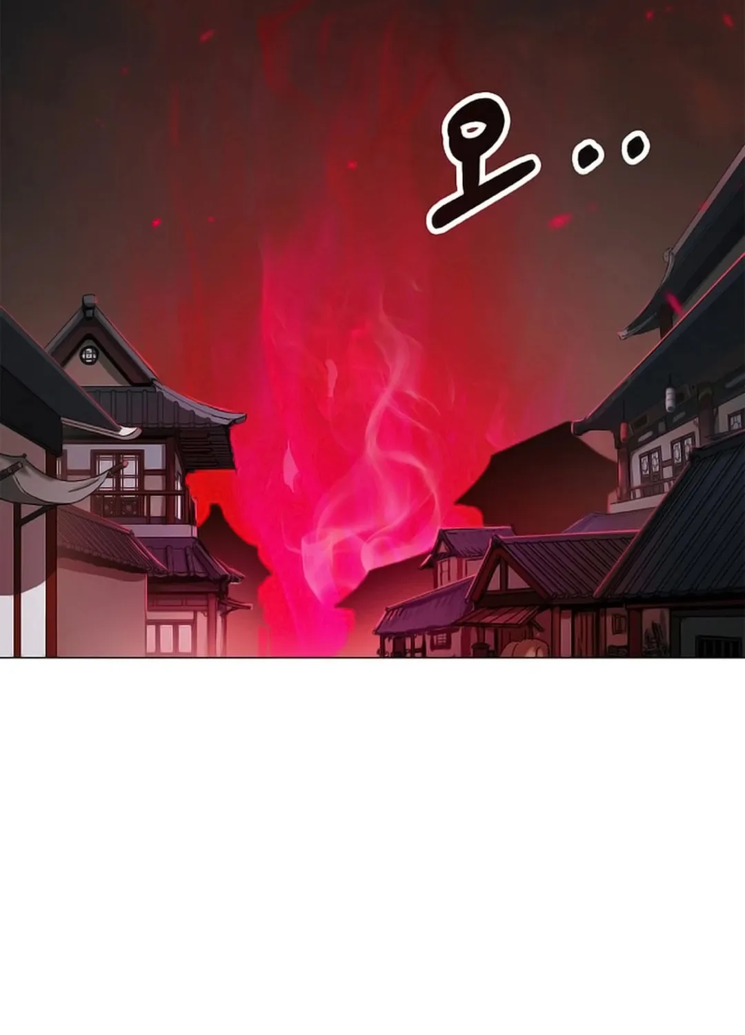 Tale of the Floating Sages Chapter 137 page 18 - 