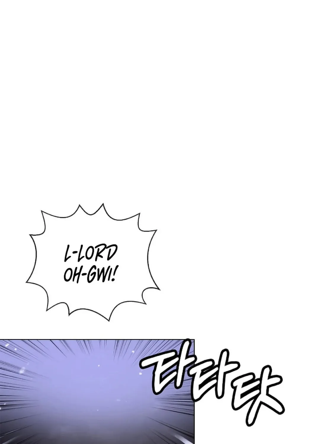 Tale of the Floating Sages Chapter 137 page 21 - 