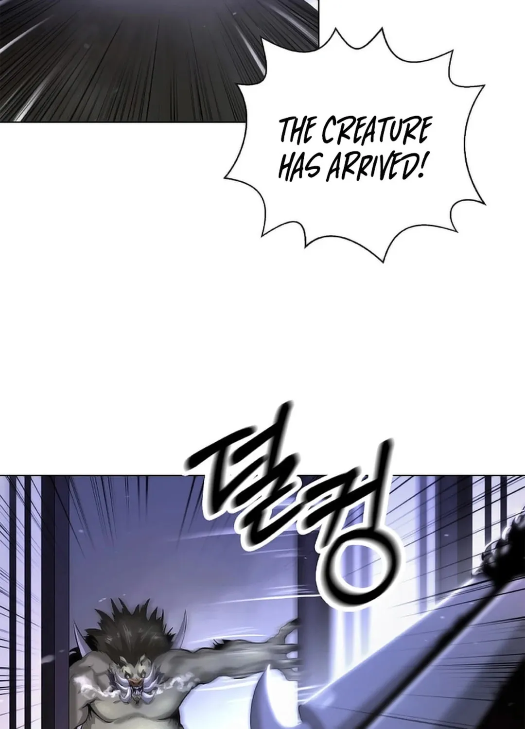 Tale of the Floating Sages Chapter 137 page 22 - 