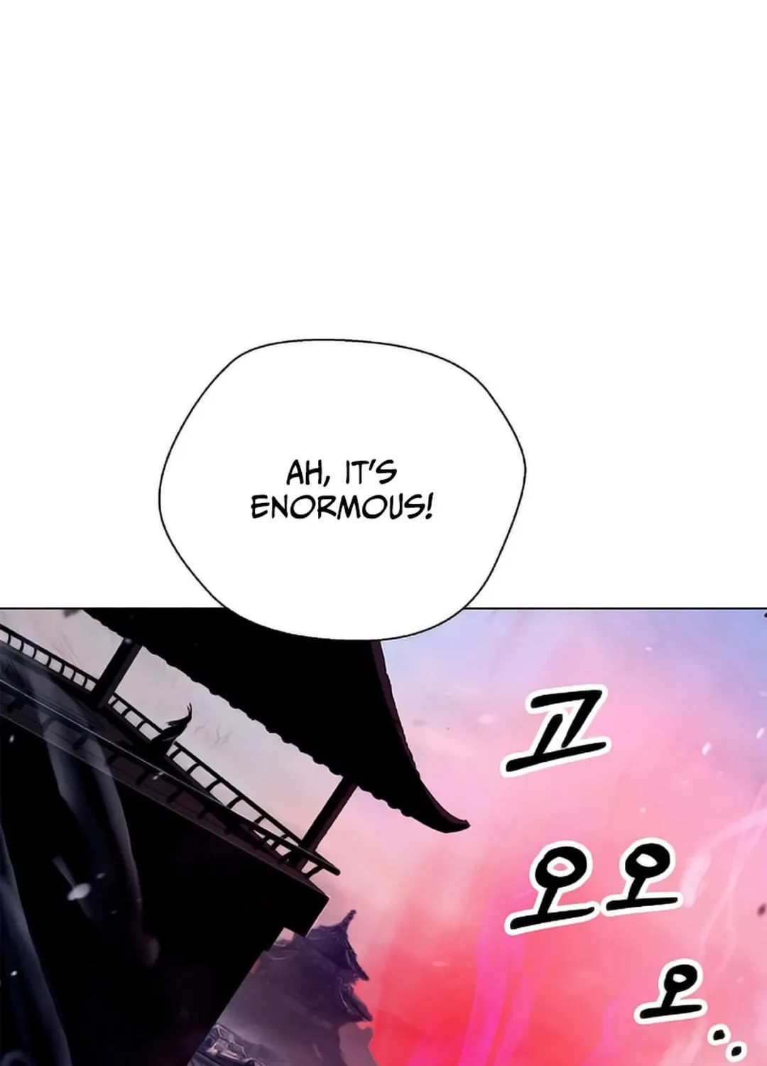Tale of the Floating Sages Chapter 137 page 25 - 