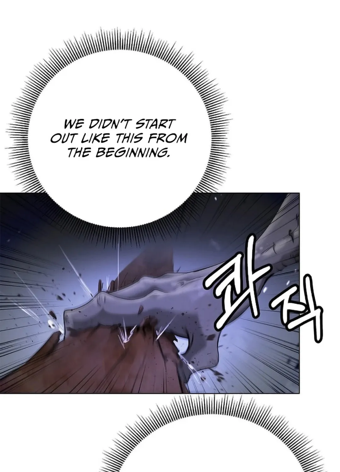 Tale of the Floating Sages Chapter 137 page 34 - 