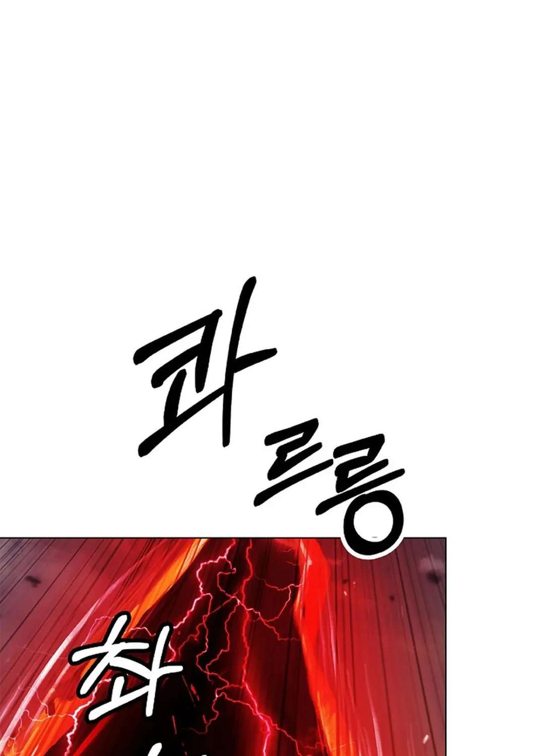 Tale of the Floating Sages Chapter 137 page 44 - 