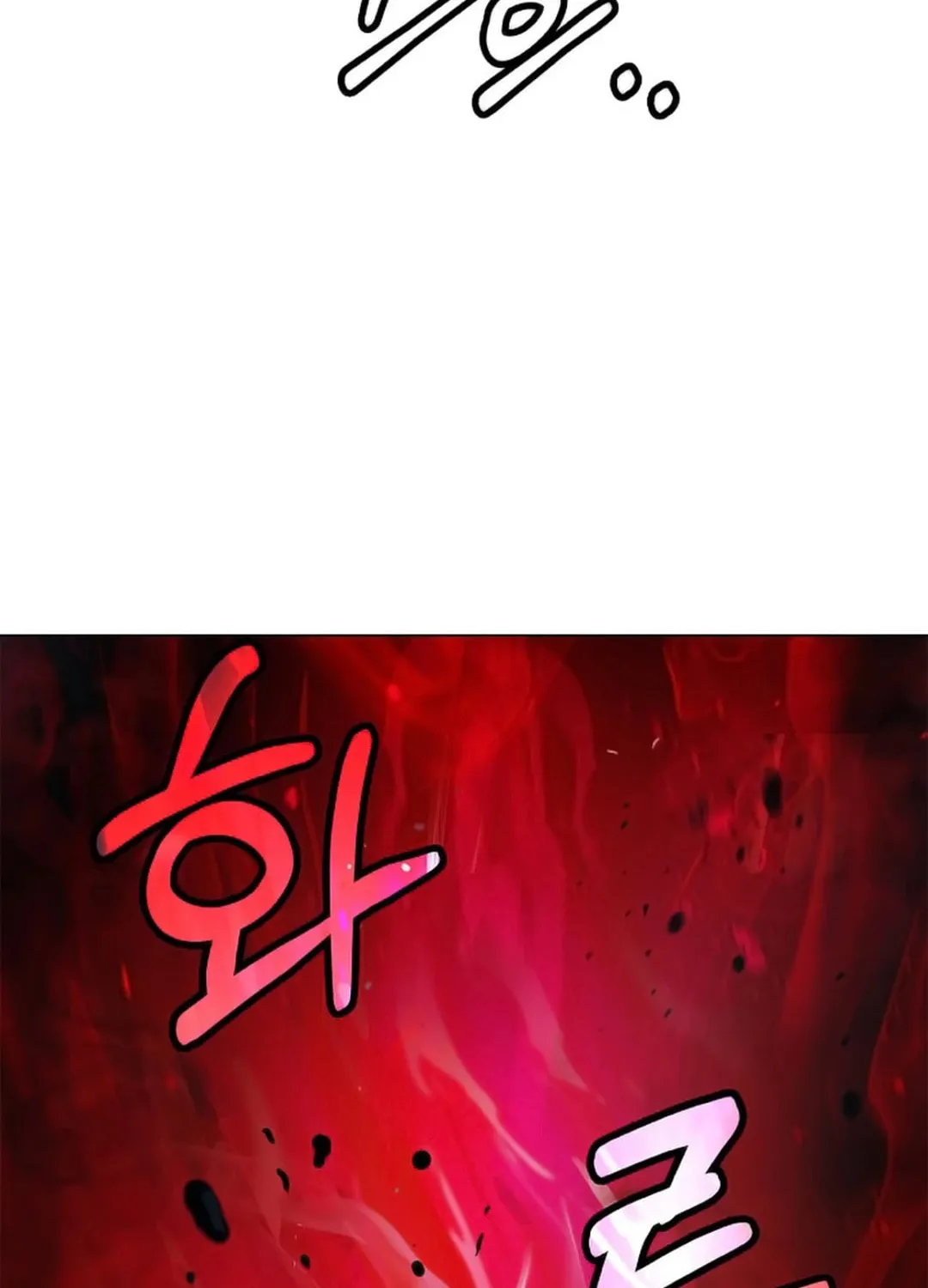 Tale of the Floating Sages Chapter 137 page 52 - 