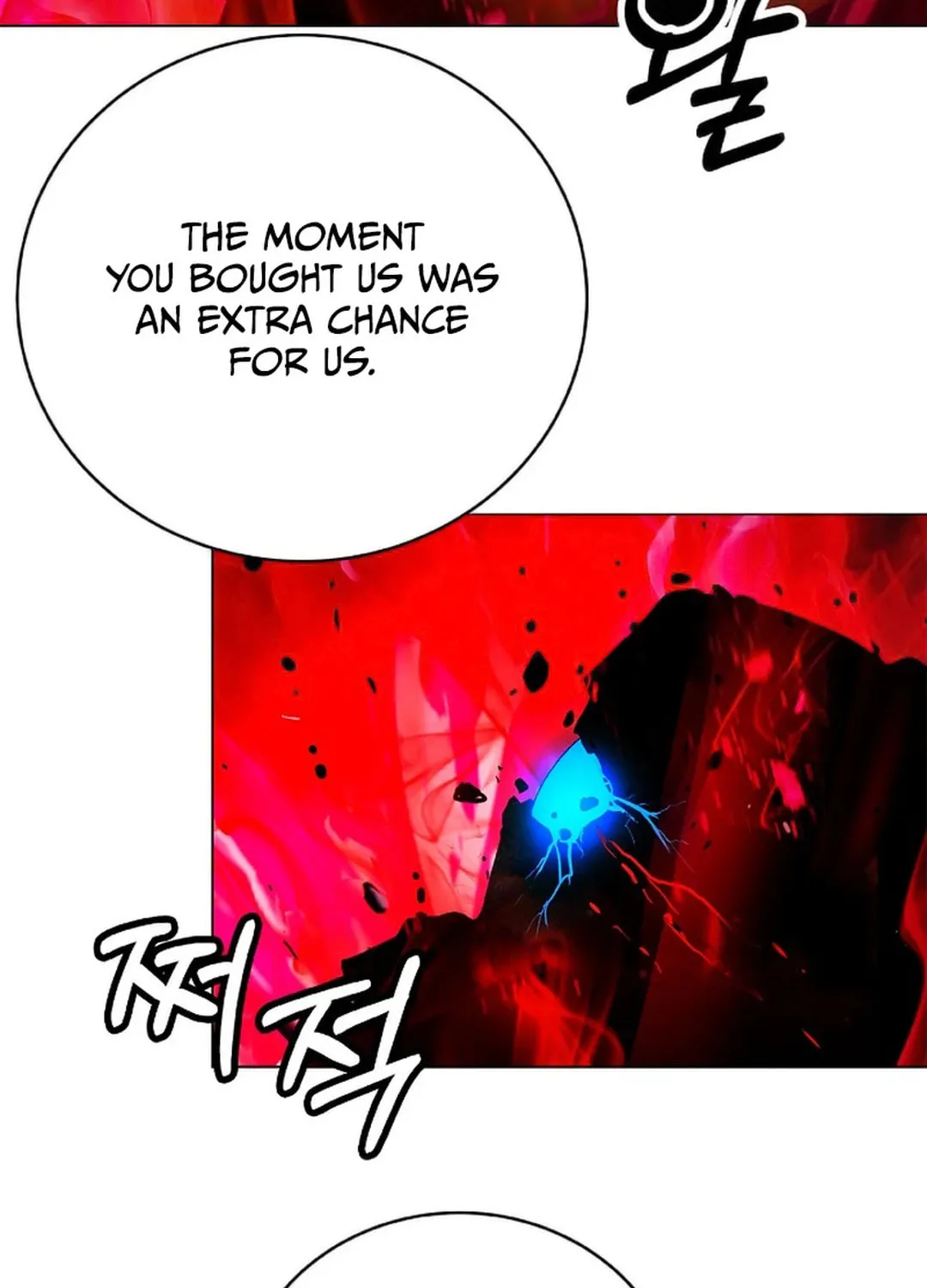 Tale of the Floating Sages Chapter 137 page 63 - 