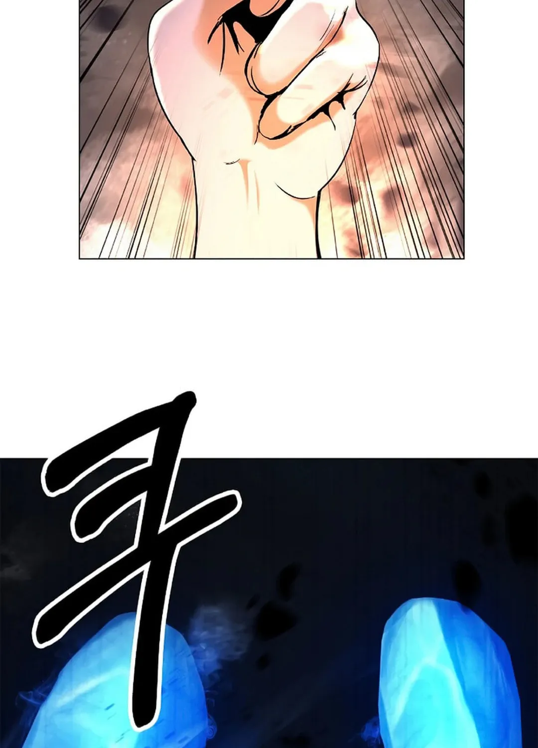 Tale of the Floating Sages Chapter 137 page 71 - 