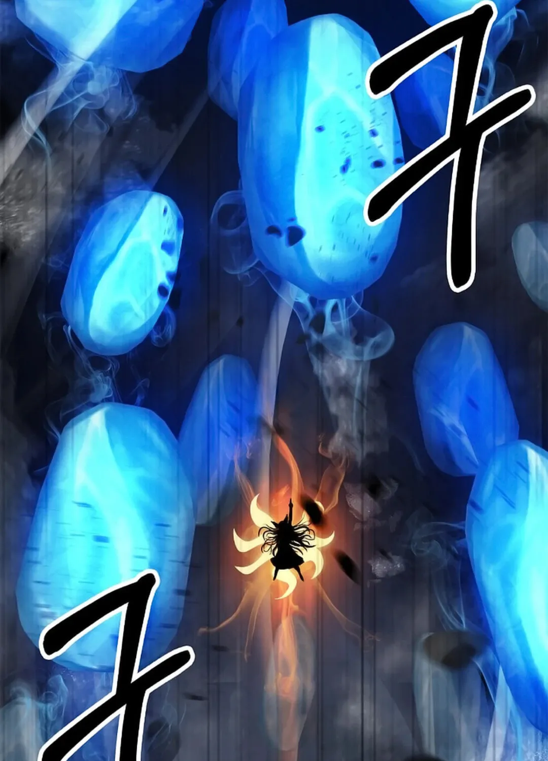 Tale of the Floating Sages Chapter 137 page 73 - 