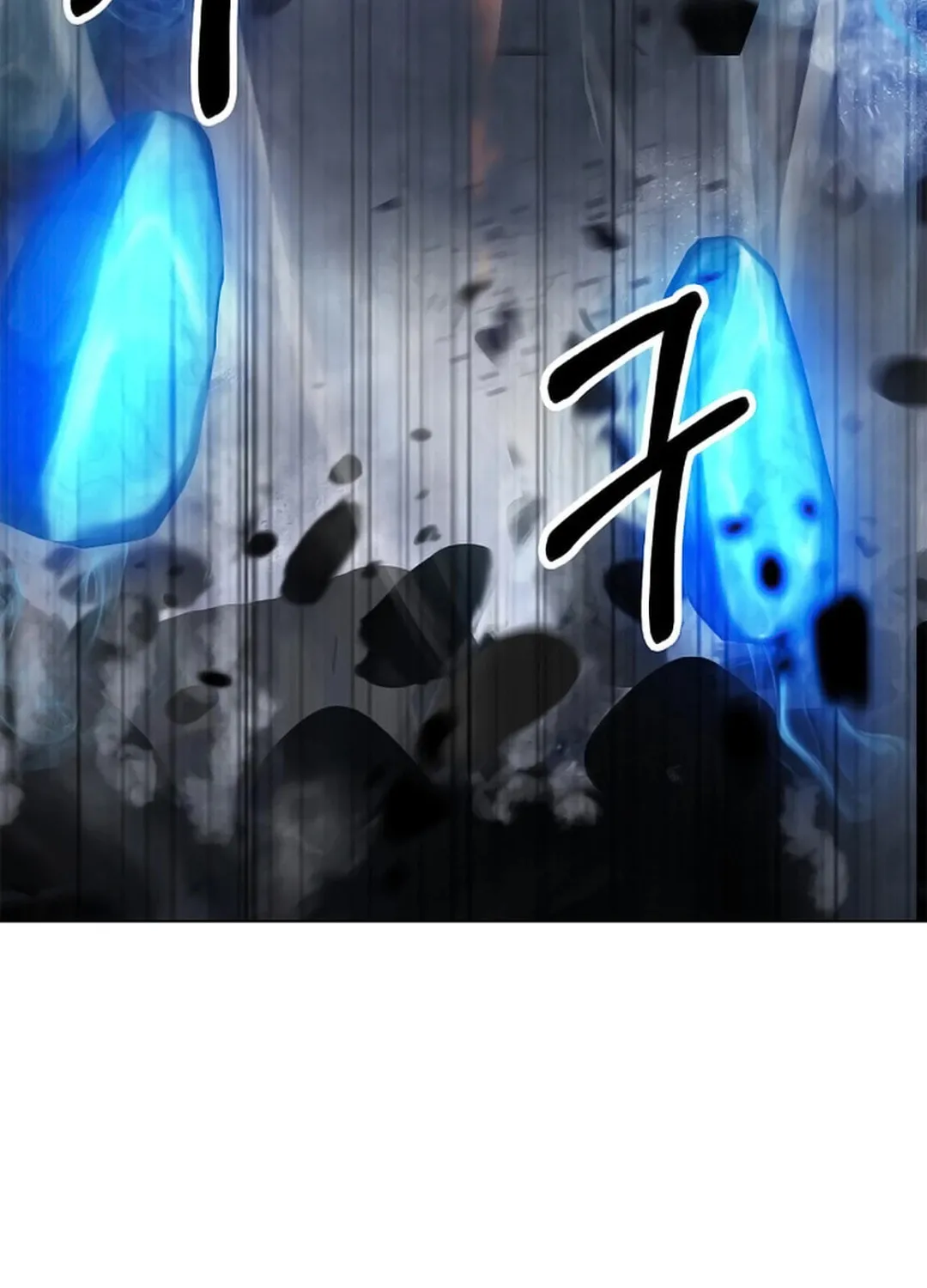 Tale of the Floating Sages Chapter 137 page 74 - 