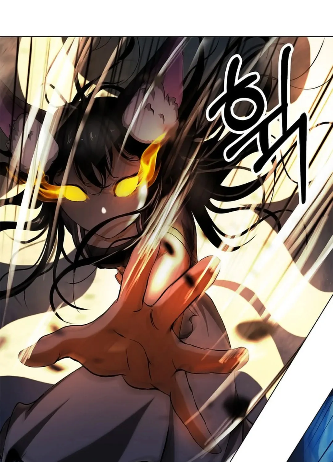 Tale of the Floating Sages Chapter 137 page 75 - 