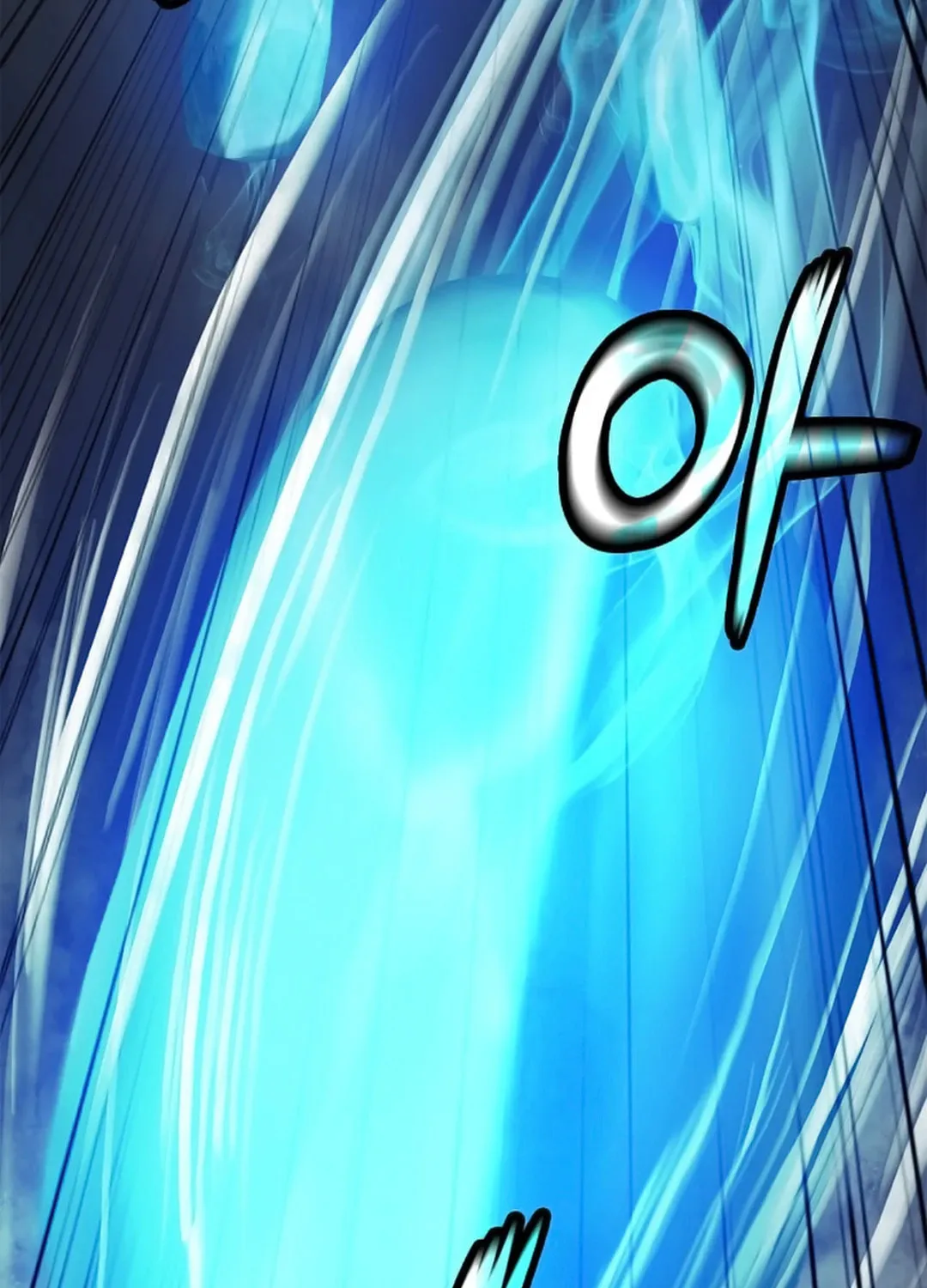 Tale of the Floating Sages Chapter 137 page 77 - 