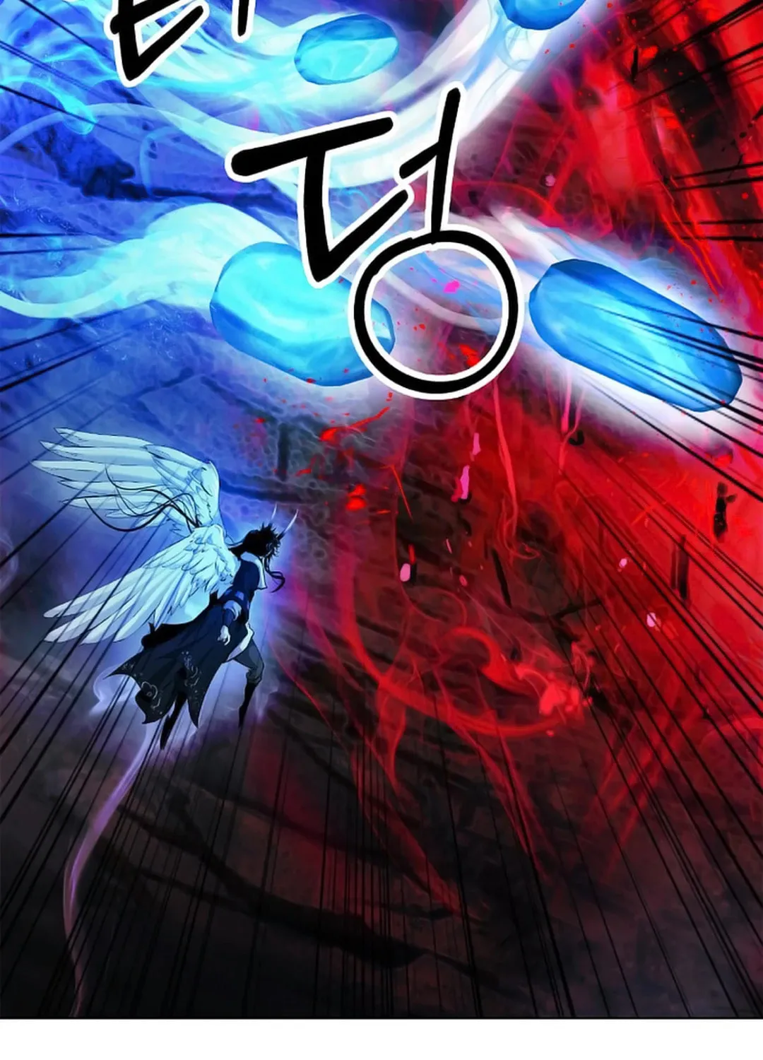 Tale of the Floating Sages Chapter 137 page 82 - 
