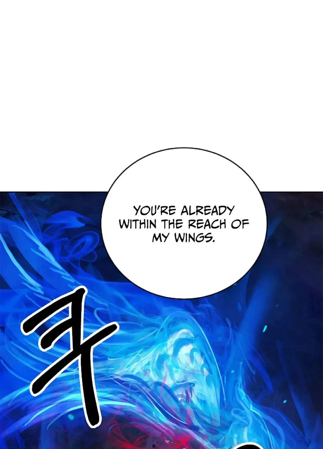 Tale of the Floating Sages Chapter 138 page 12 - 