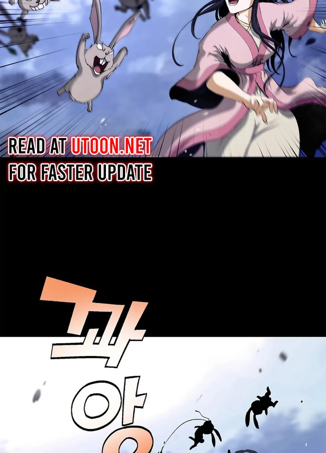 Tale of the Floating Sages Chapter 138 page 118 - 