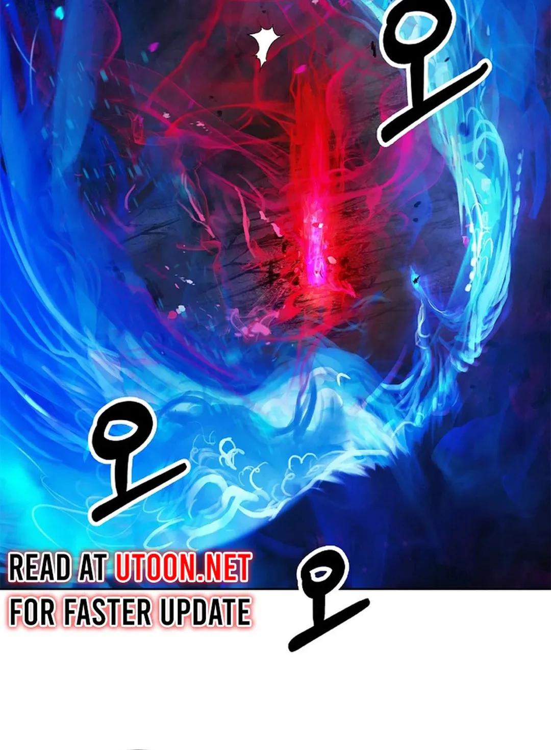 Tale of the Floating Sages Chapter 138 page 13 - 