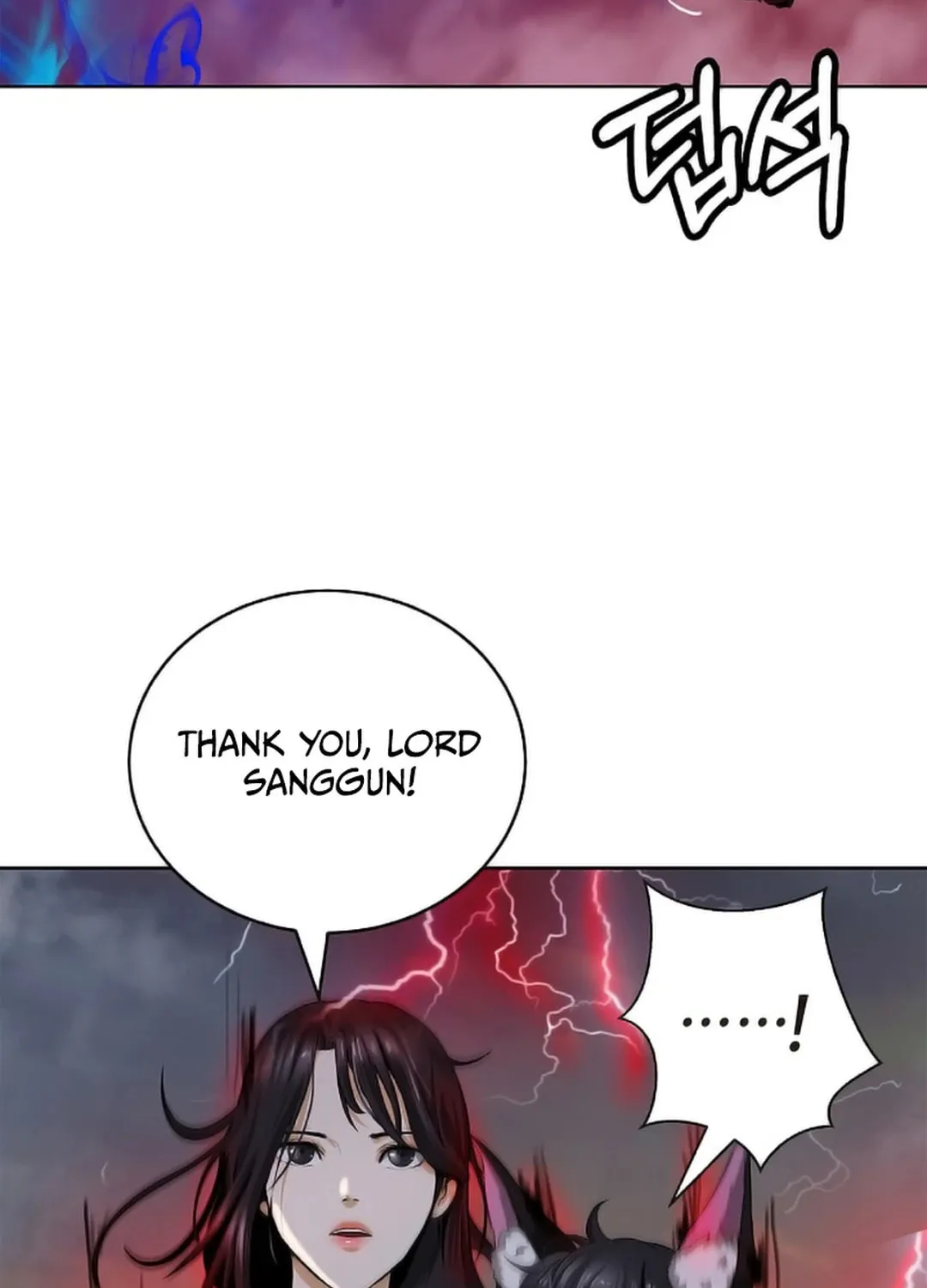 Tale of the Floating Sages Chapter 138 page 18 - 