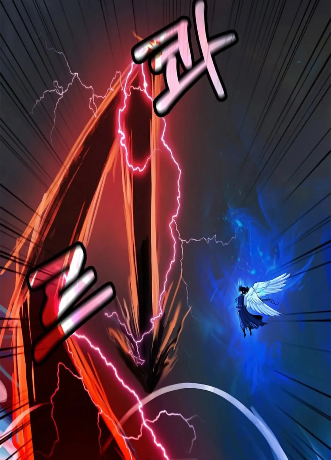 Tale of the Floating Sages Chapter 138 page 20 - 
