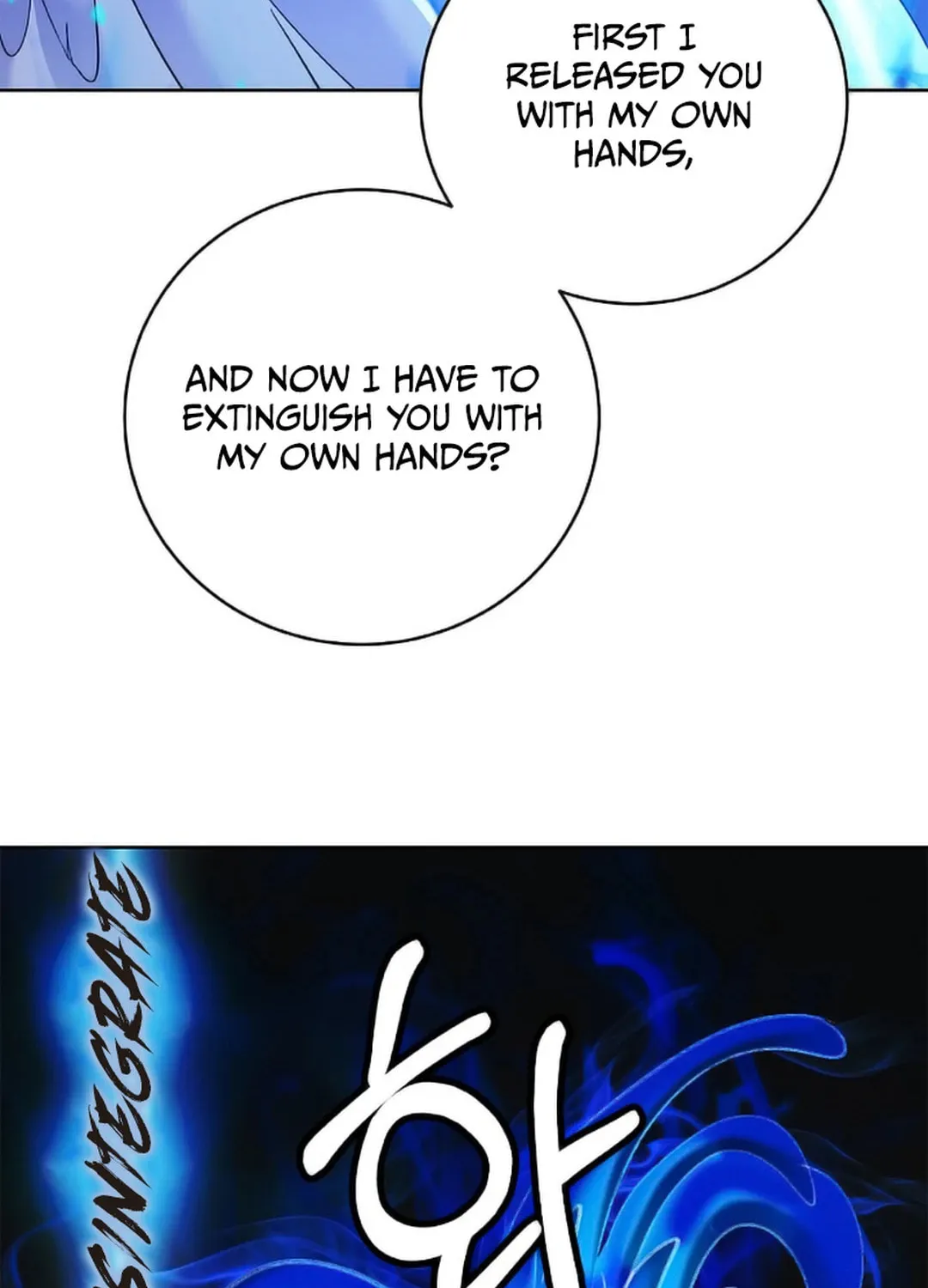 Tale of the Floating Sages Chapter 138 page 23 - 
