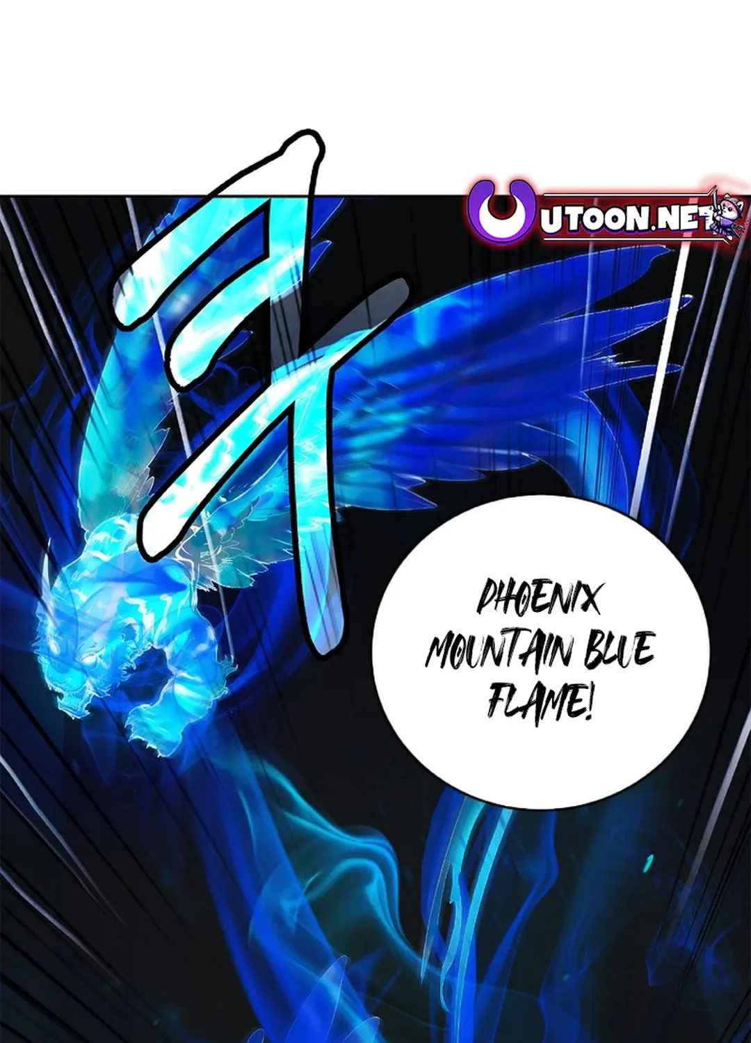 Tale of the Floating Sages Chapter 138 page 27 - 