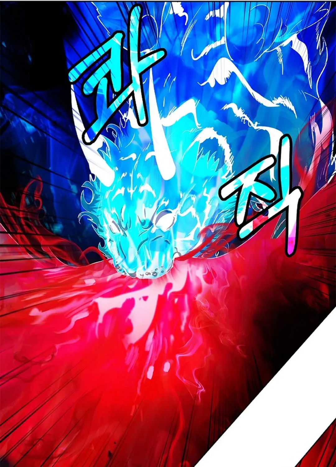 Tale of the Floating Sages Chapter 138 page 32 - 