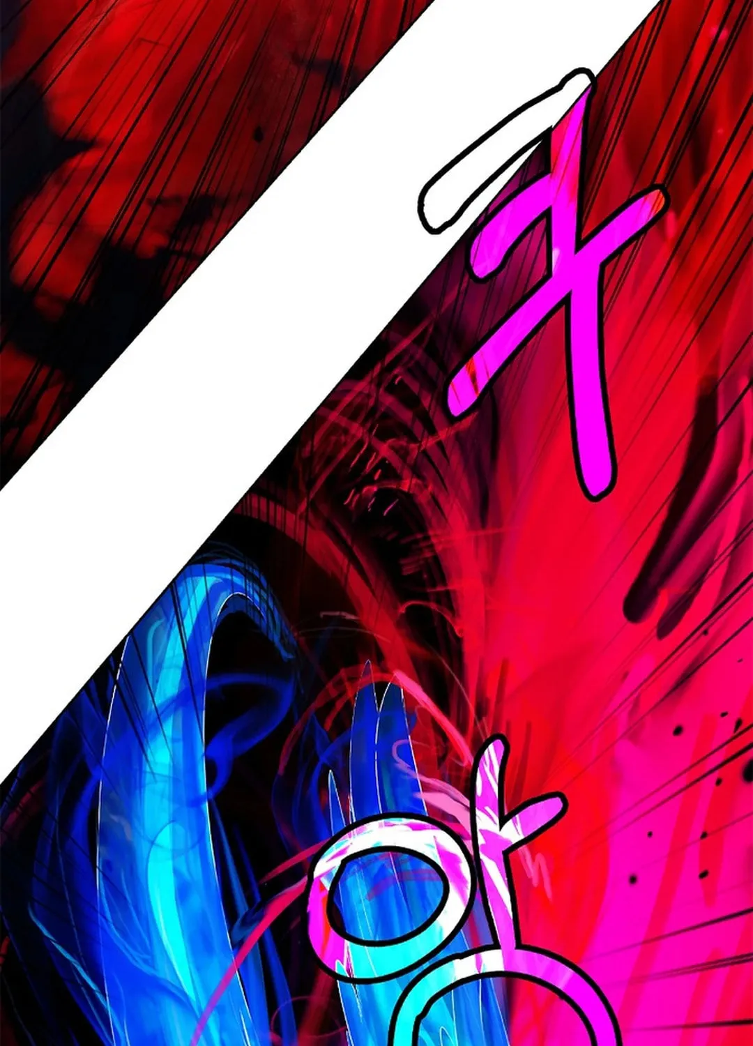 Tale of the Floating Sages Chapter 138 page 33 - 