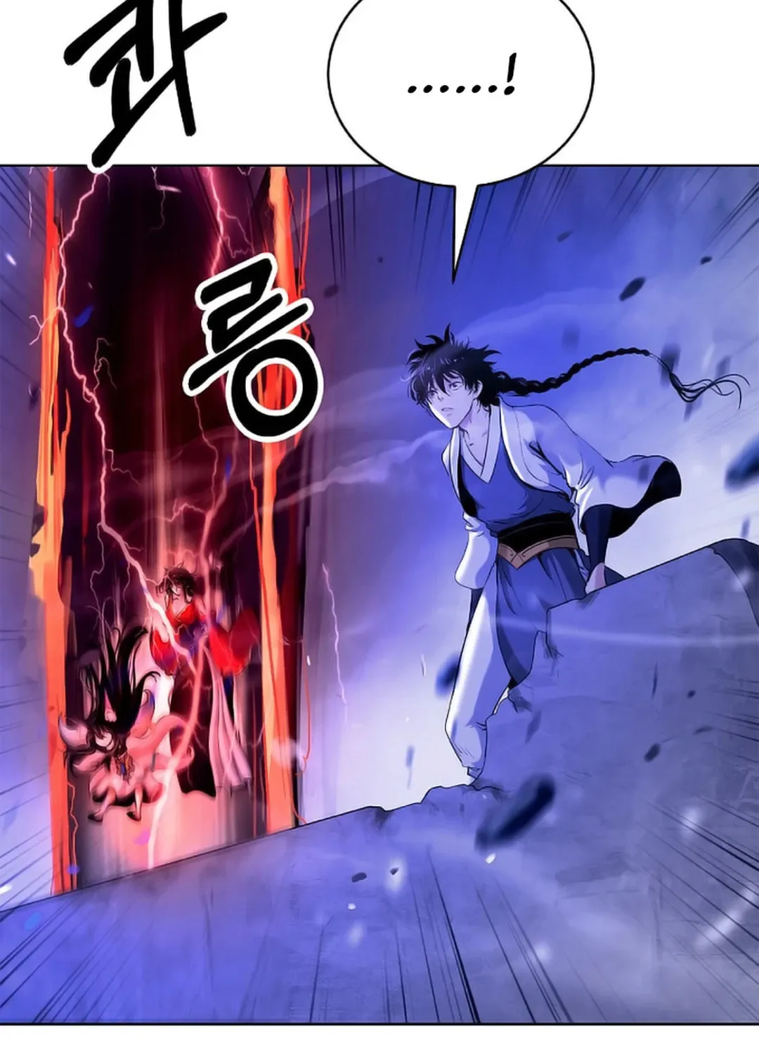 Tale of the Floating Sages Chapter 138 page 42 - 