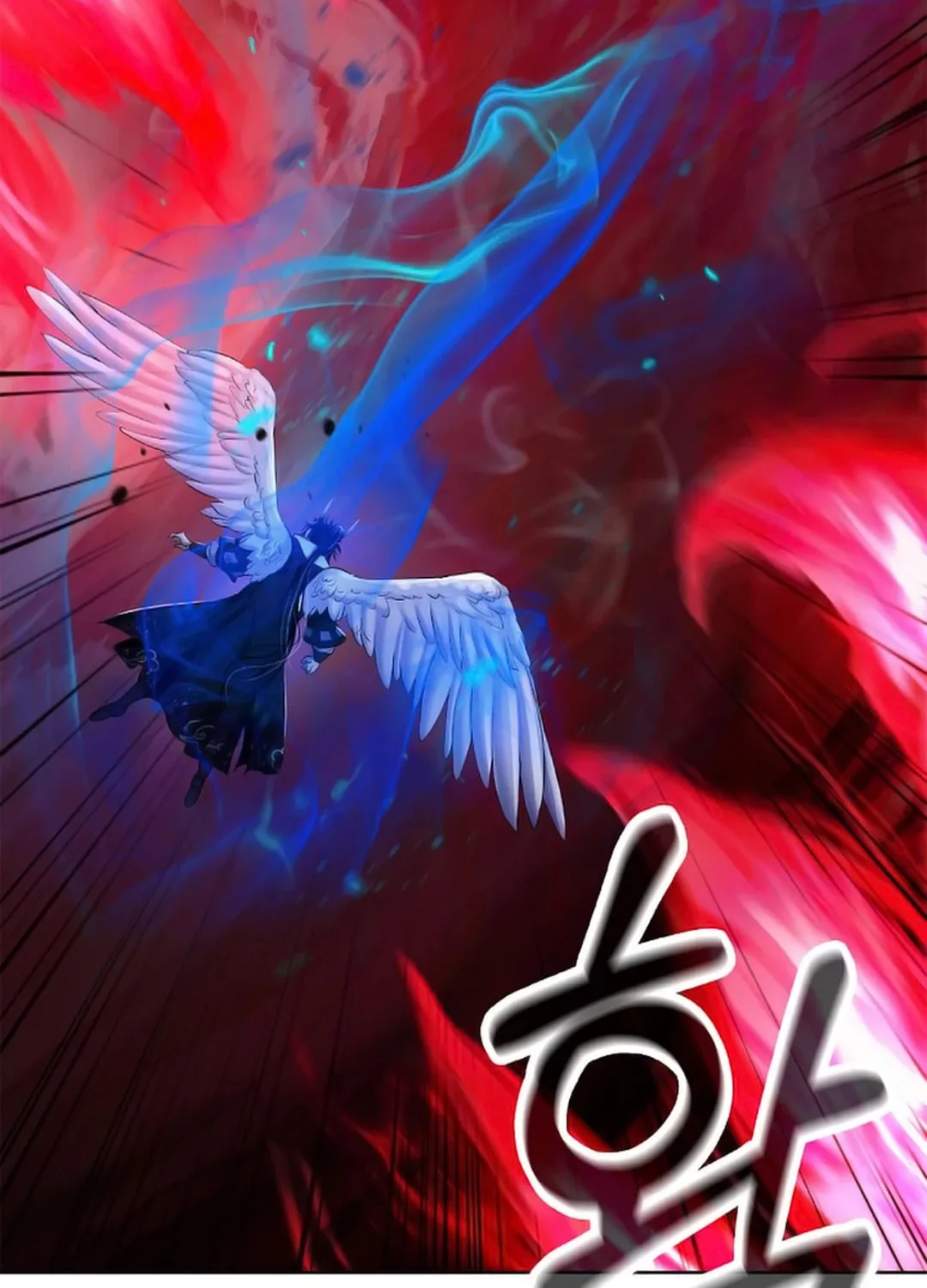 Tale of the Floating Sages Chapter 138 page 54 - 