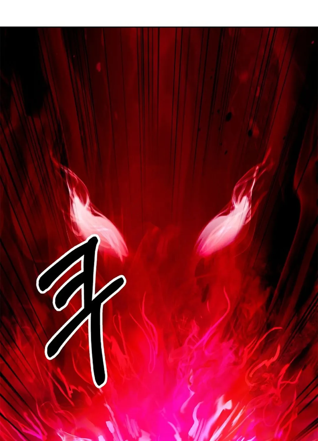 Tale of the Floating Sages Chapter 138 page 57 - 