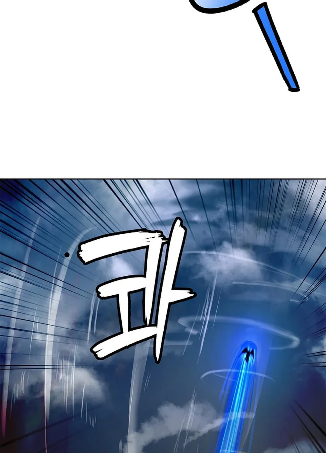 Tale of the Floating Sages Chapter 138 page 62 - 
