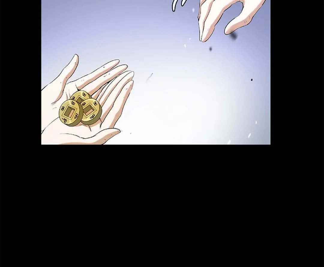 Tale of the Floating Sages Chapter 138 page 92 - 