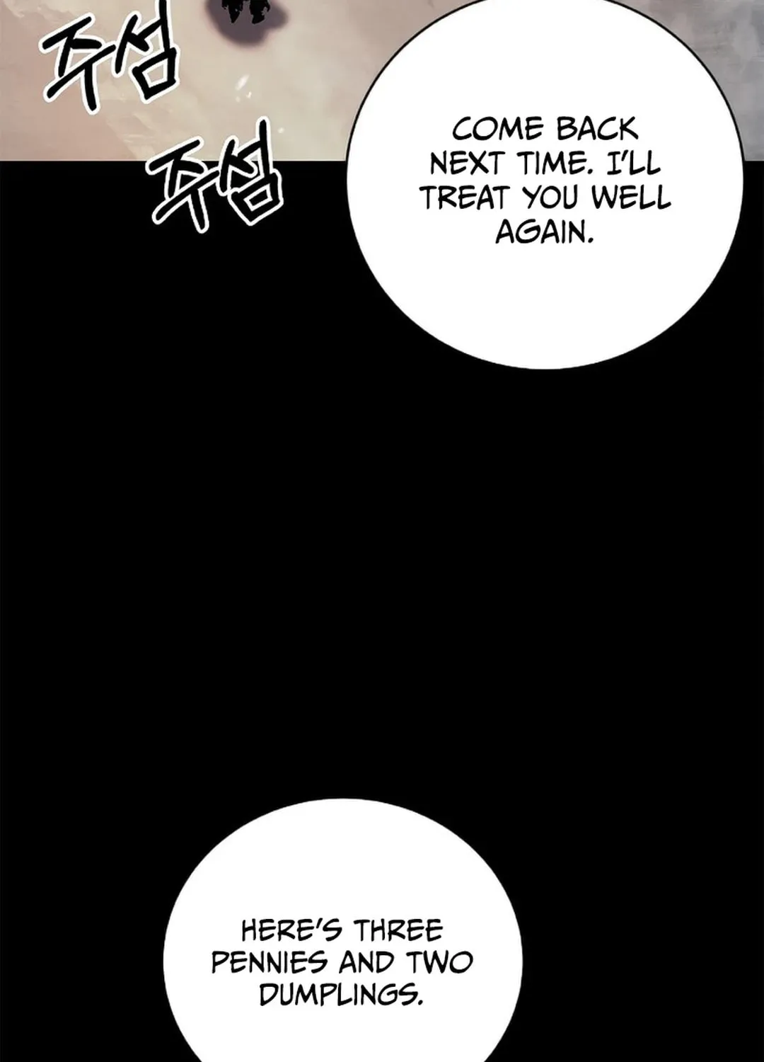 Tale of the Floating Sages Chapter 138 page 94 - 