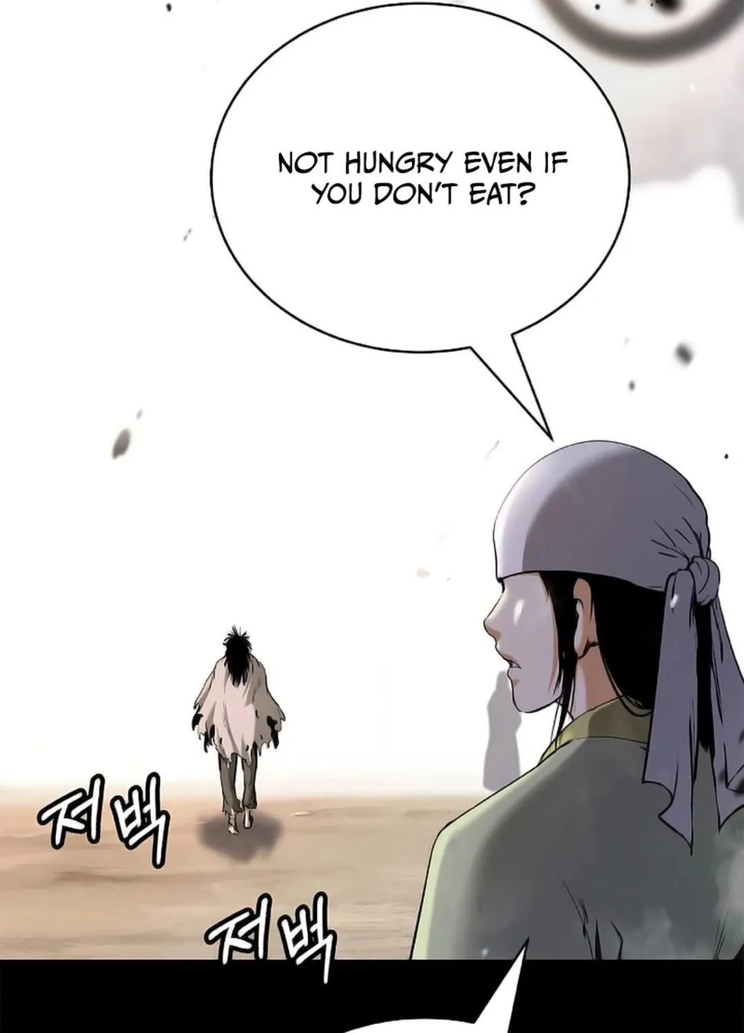 Tale of the Floating Sages Chapter 138 page 99 - 