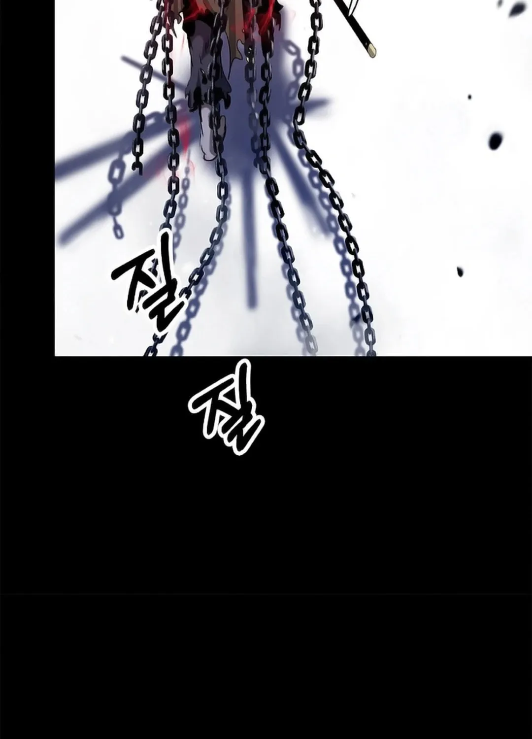 Tale of the Floating Sages Chapter 139 page 105 - 