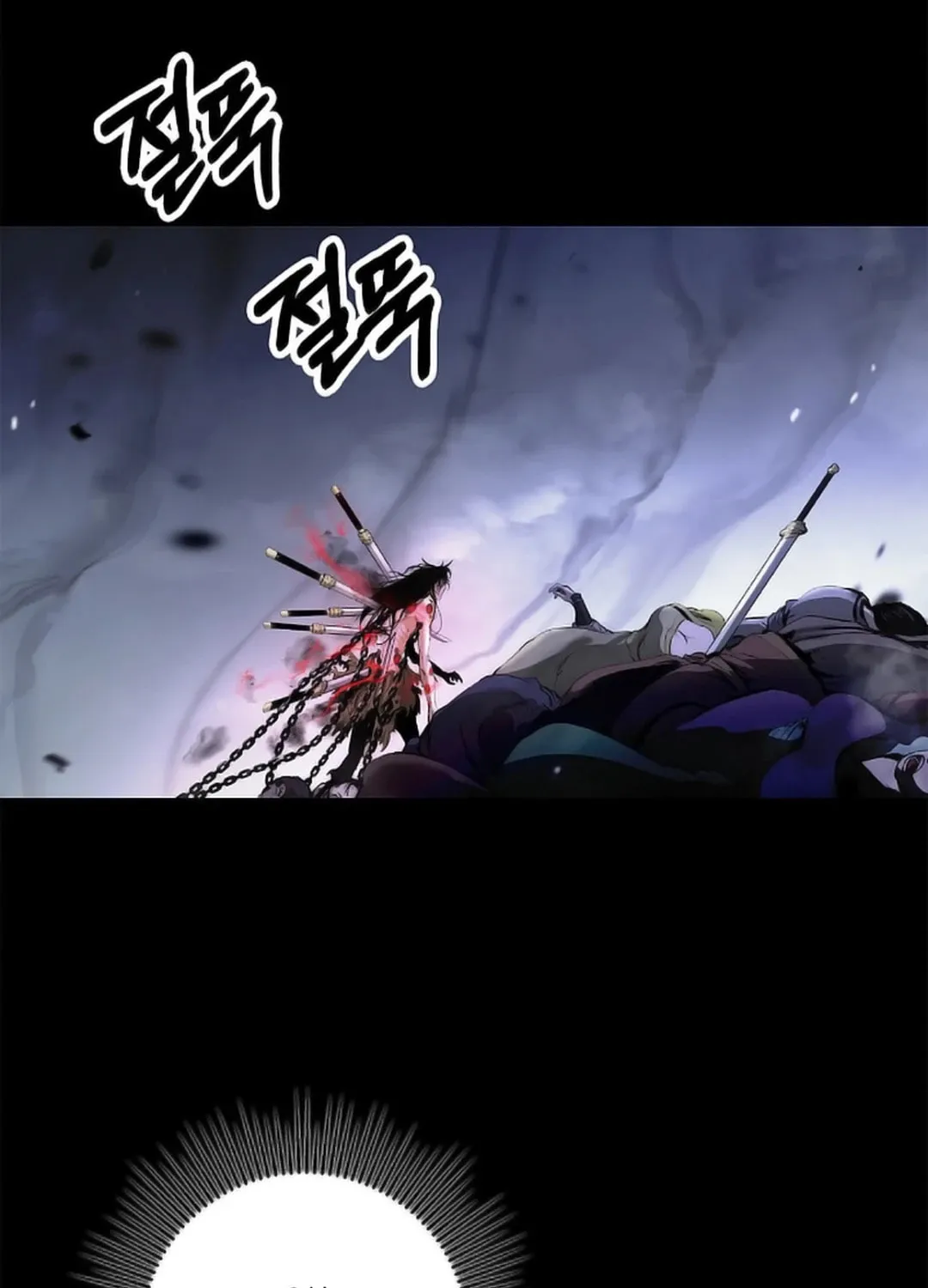 Tale of the Floating Sages Chapter 139 page 106 - 