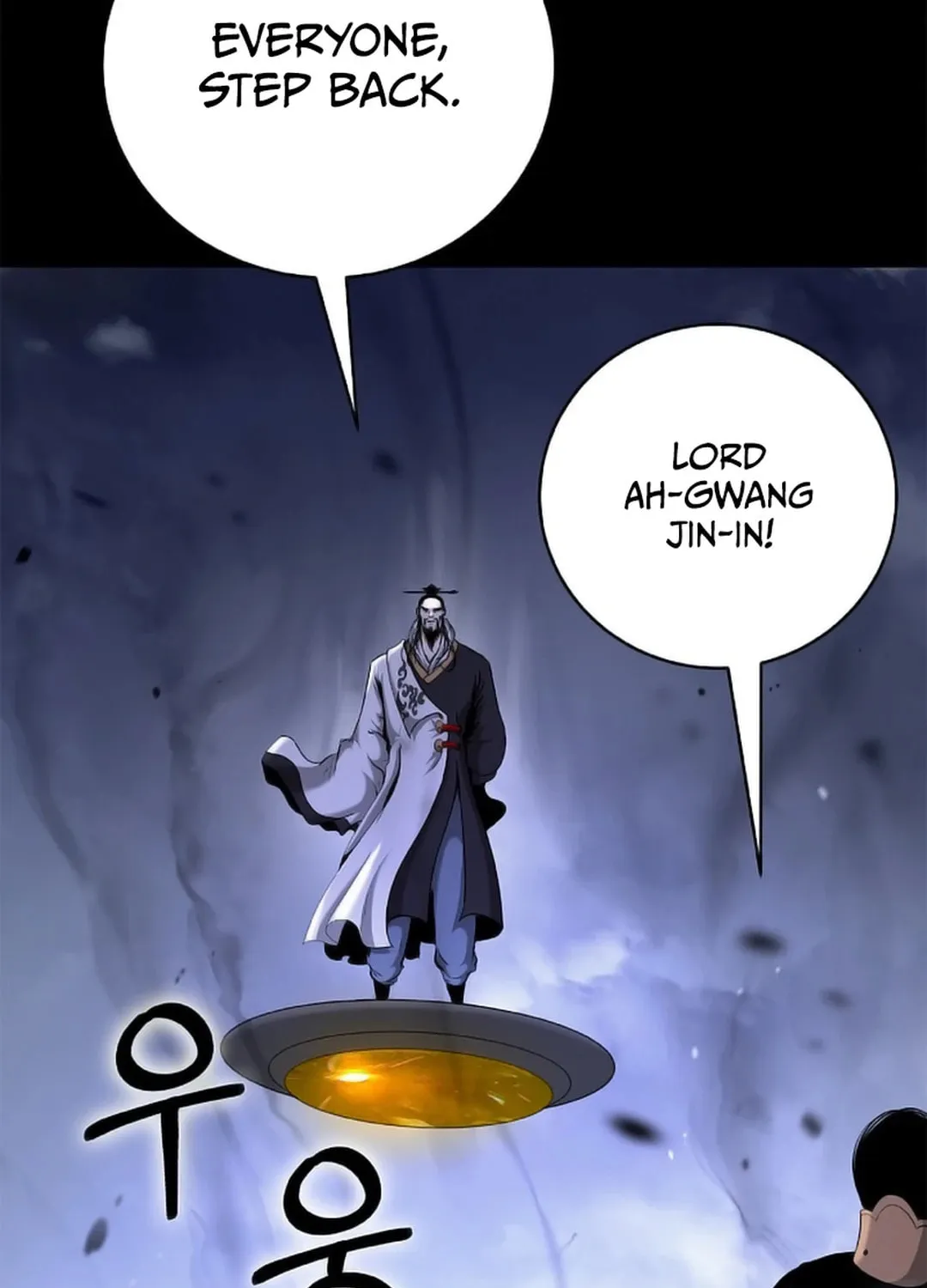 Tale of the Floating Sages Chapter 139 page 113 - 