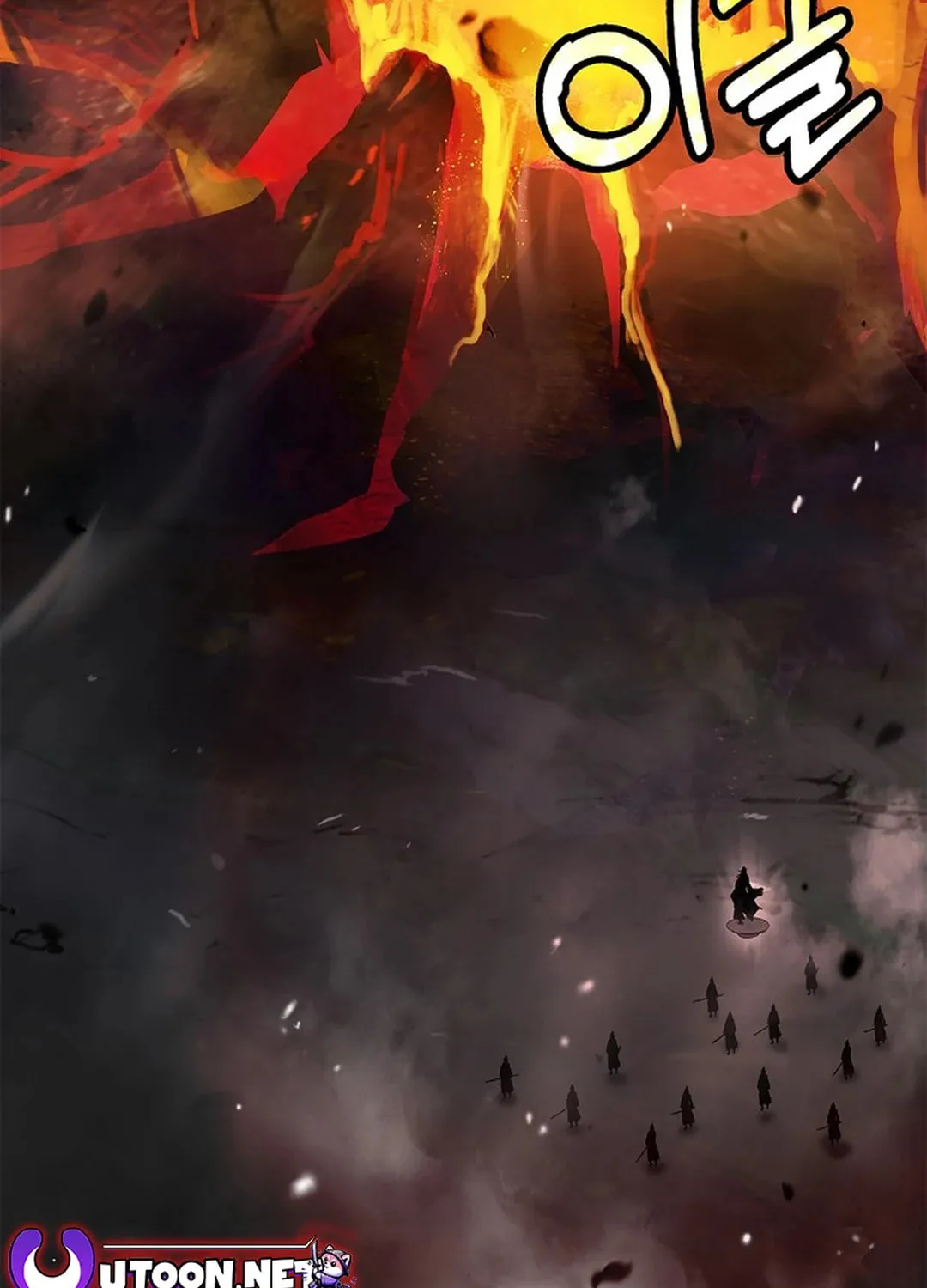 Tale of the Floating Sages Chapter 139 page 126 - 